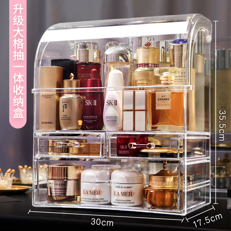 Buy transparent dustproof cosmetics storage box desktop shelf dormitory skin care acrylic on