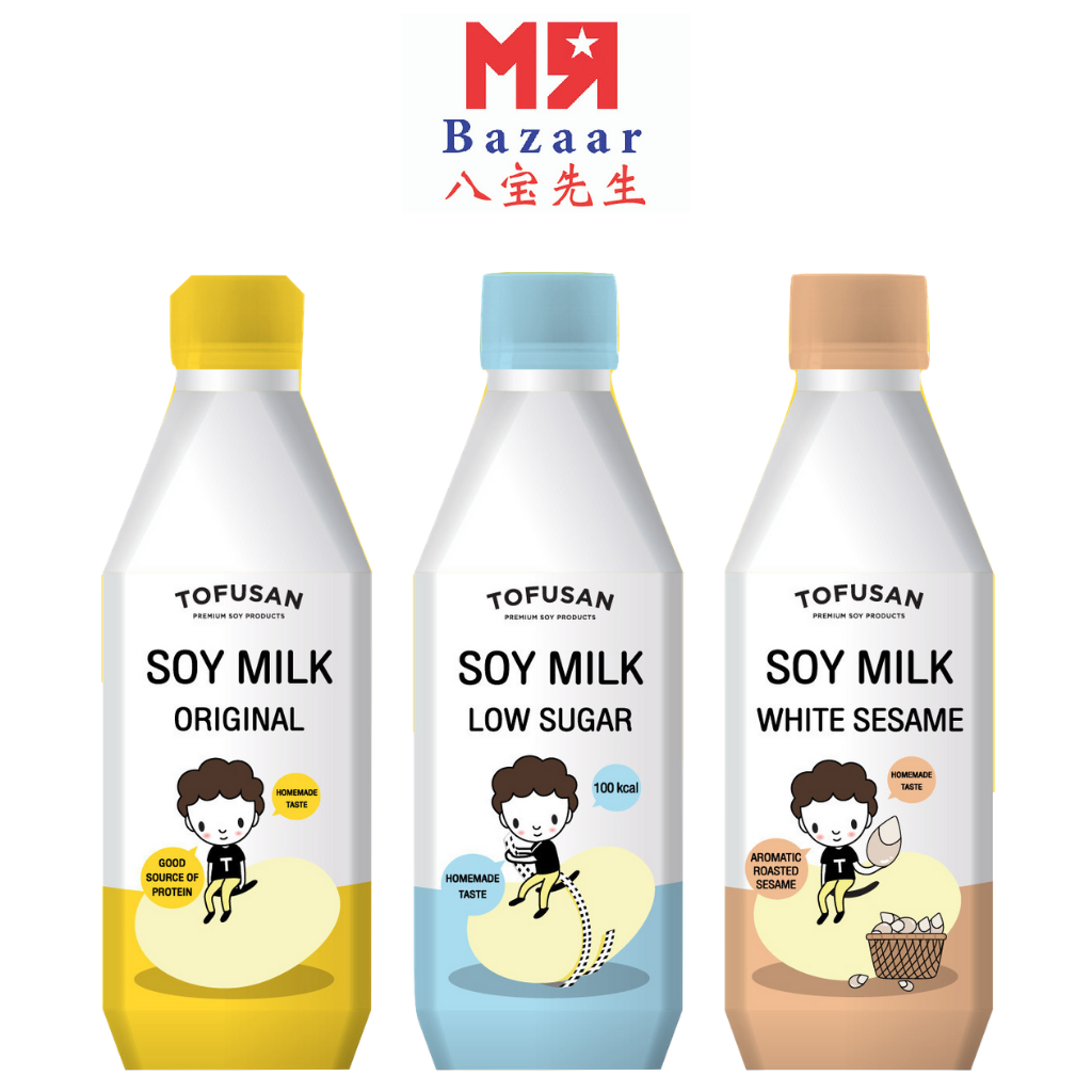 Buy Tofusan UHT Soy Milk 320ml x 24 Bottles.Low Sugar/Original/White