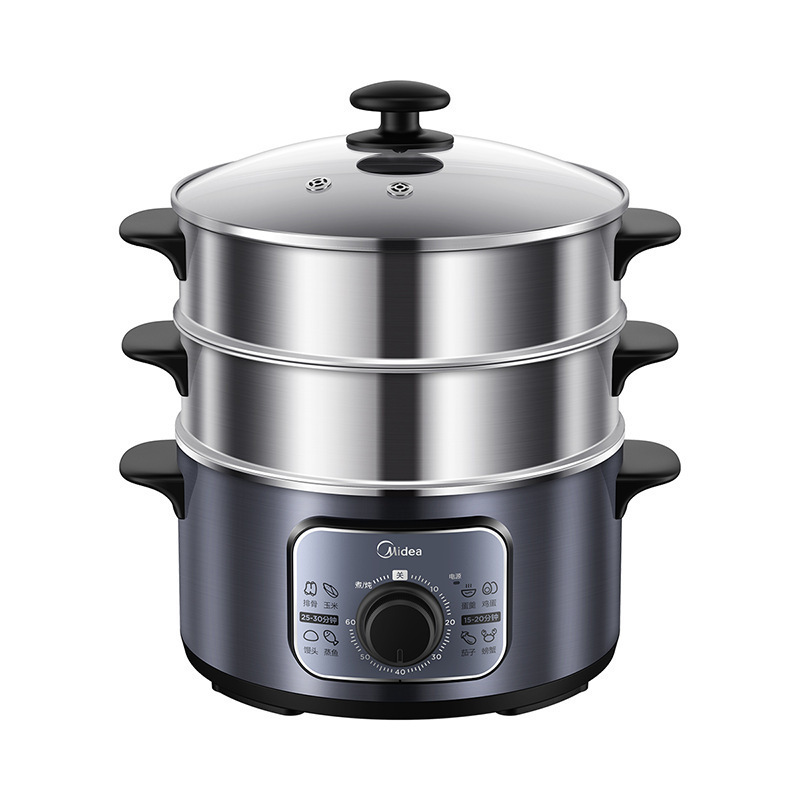 Buy Midea MZZG26Easy401 Multipurpose pot electric cooker electric cooker electric pot three