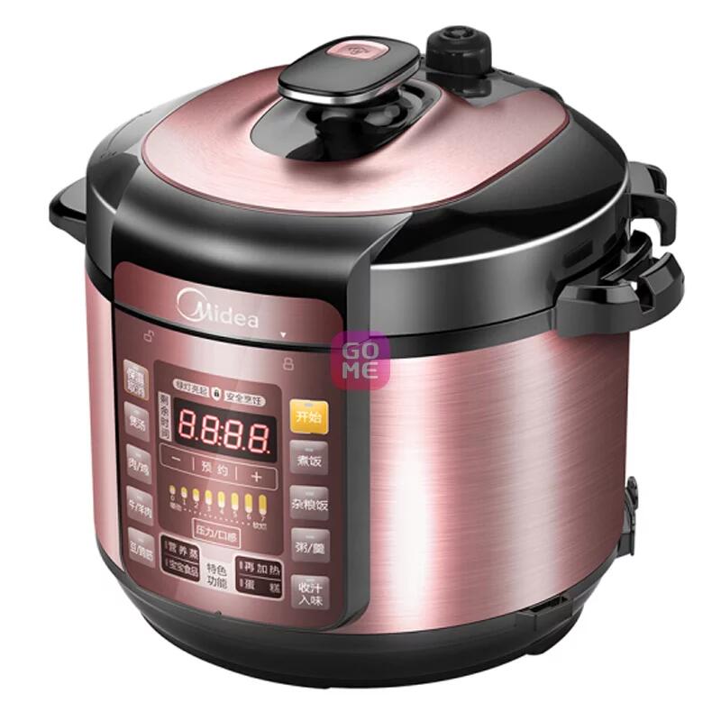 Buy Midea MY YL50Simple Electric pressure cooker intelligent high pressure rice cooker kitchen appliances on ezbuy SG