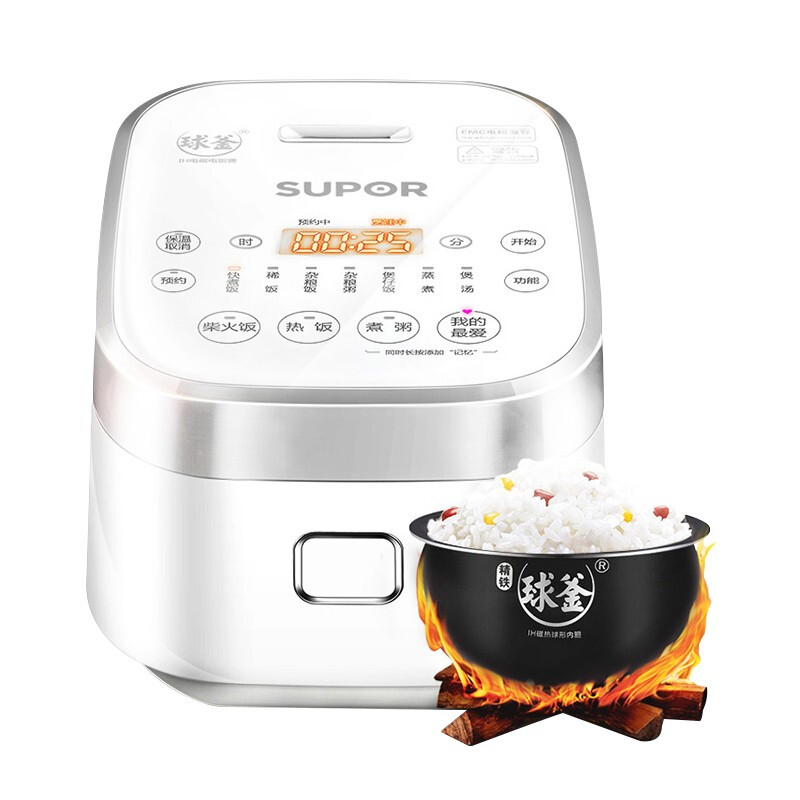 Buy Supor rice cooker 30HC649 multifunction mini electric rice smart