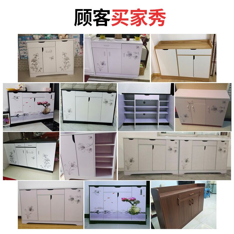 Buy Household Shoe Cabinet Collection Cabinet Door Simple Multi