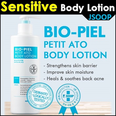 bio piel body lotion korea