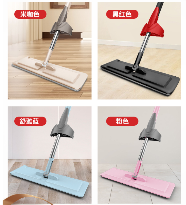 Buy Hand Free Washing Flat Mop Home Wooden Floor Lazy People
