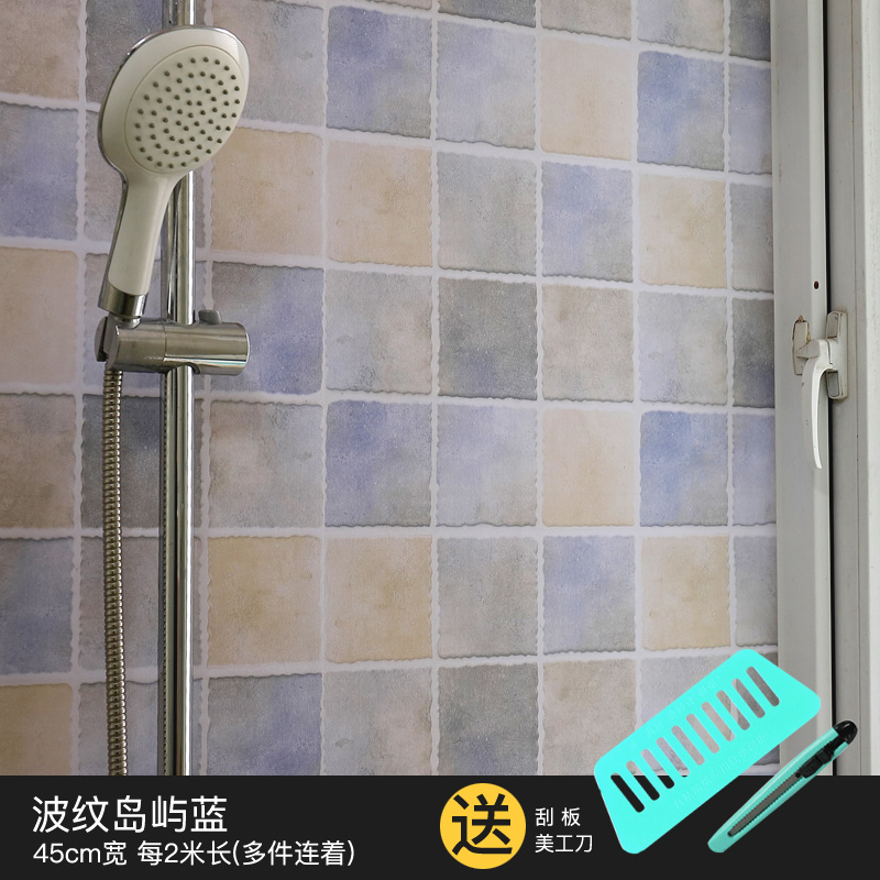 Buy Tile sticker Toilet Wallpaper Self-adhesive waterproof bathroom