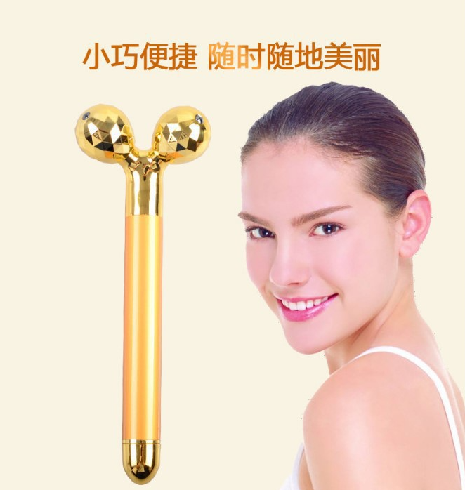 Buy 24K Gold Beauty Stick Roller Ttype electric massage stick face