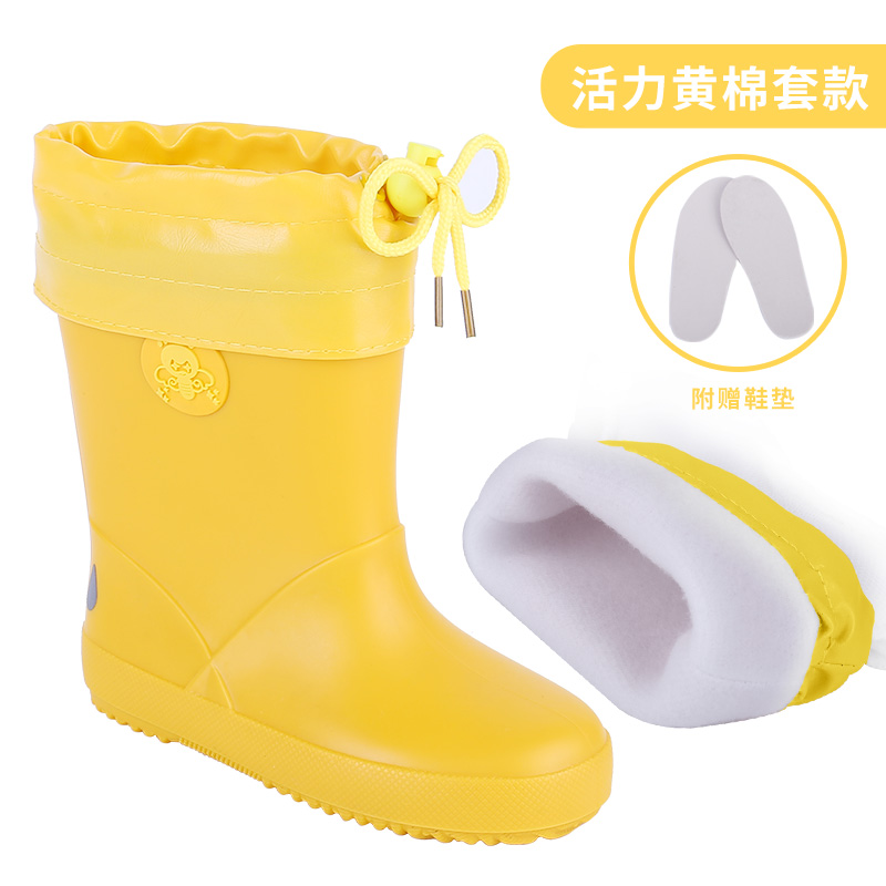 Buy Japanese children's rain shoes light antiskid baby boots Small boy