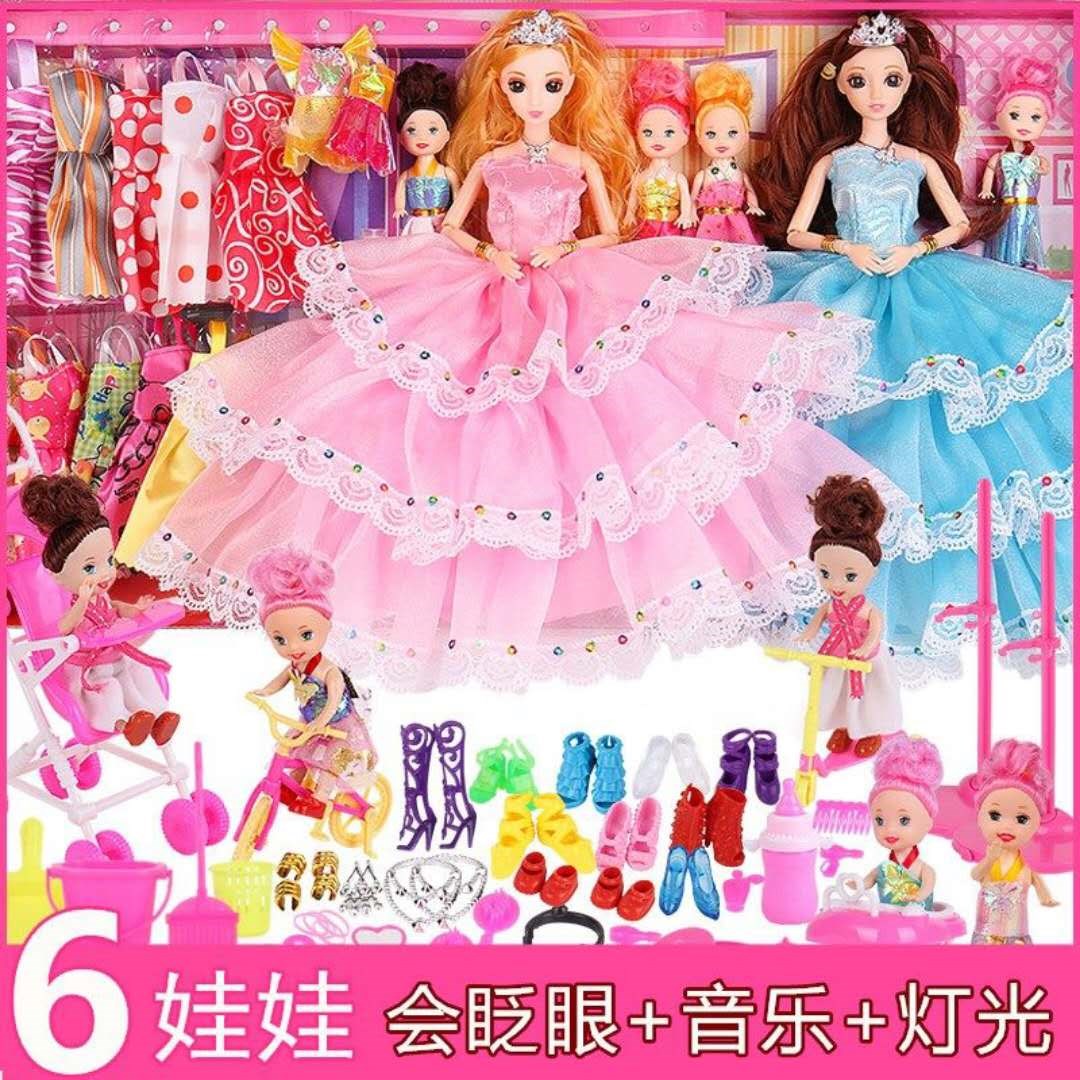 super barbie set