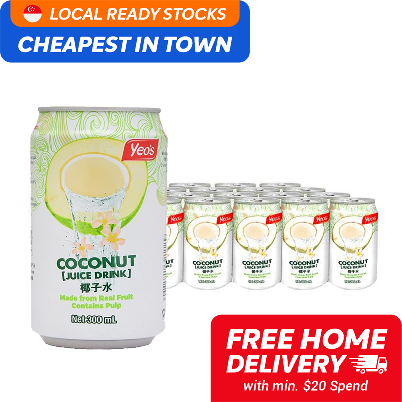 Buy Yeo's Coconut Juice Drink 300ml x 24 Cans on ezbuy SG