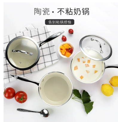 Buy Ezmall 18cm Ceramic Milk Non Stick Small Soup Pan Cooking Porridge Pot Em 26246274552433672 1 Ld01 On Ezbuy Pk