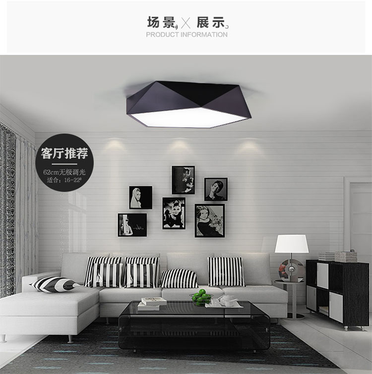 originality geometry Ceiling lamp LED light in the bedroom   Simplicity modern a living room lamps and lanterns atmosphere Northern Europe Study Lighting restaurant