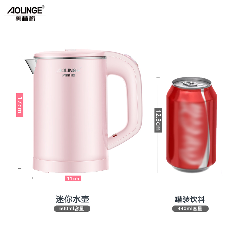 buy small kettle