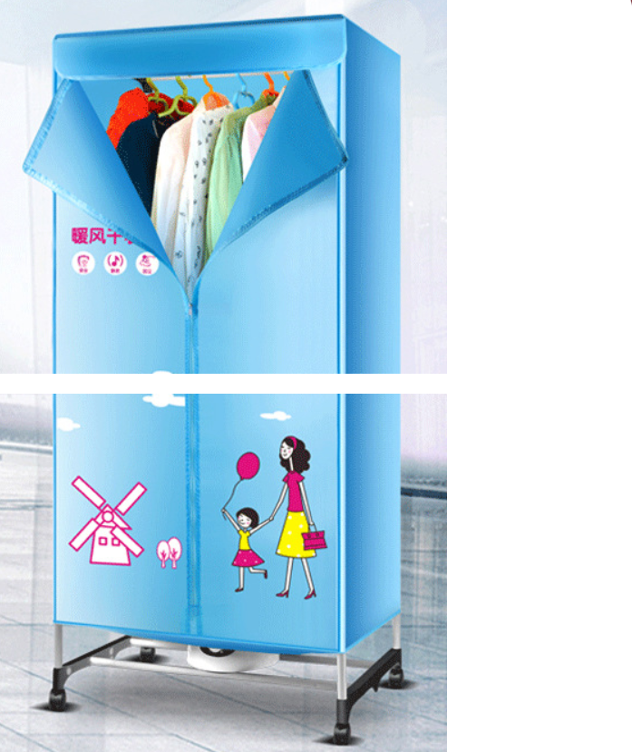 Buy Public clothes dryers Home dryer fast dry clothing double