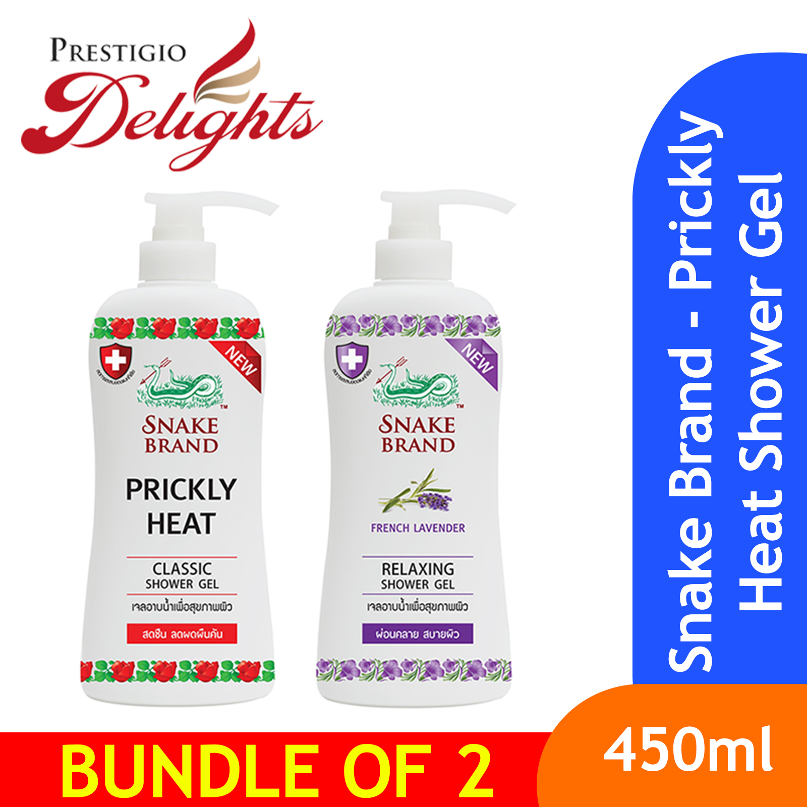 Buy Snake Brand Prickly Heat Shower Gel 450ml Bundle of 2 on ezbuy SG