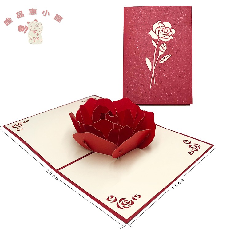 Buy Send teacher 3d three-dimensional greeting card high-grade flower ...