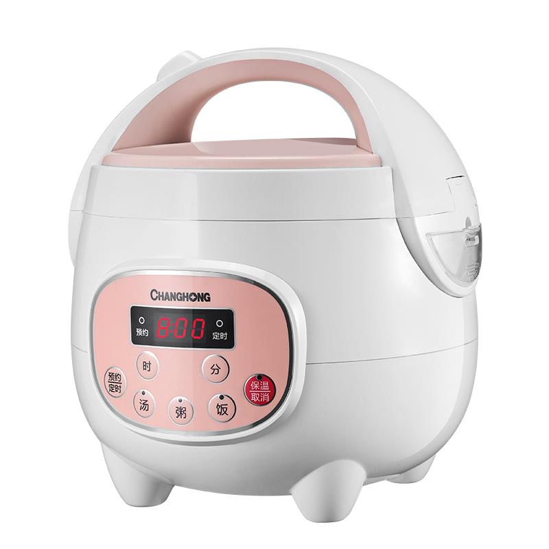 Buy Household multi-function children's rice cooker porridge pot infant ...