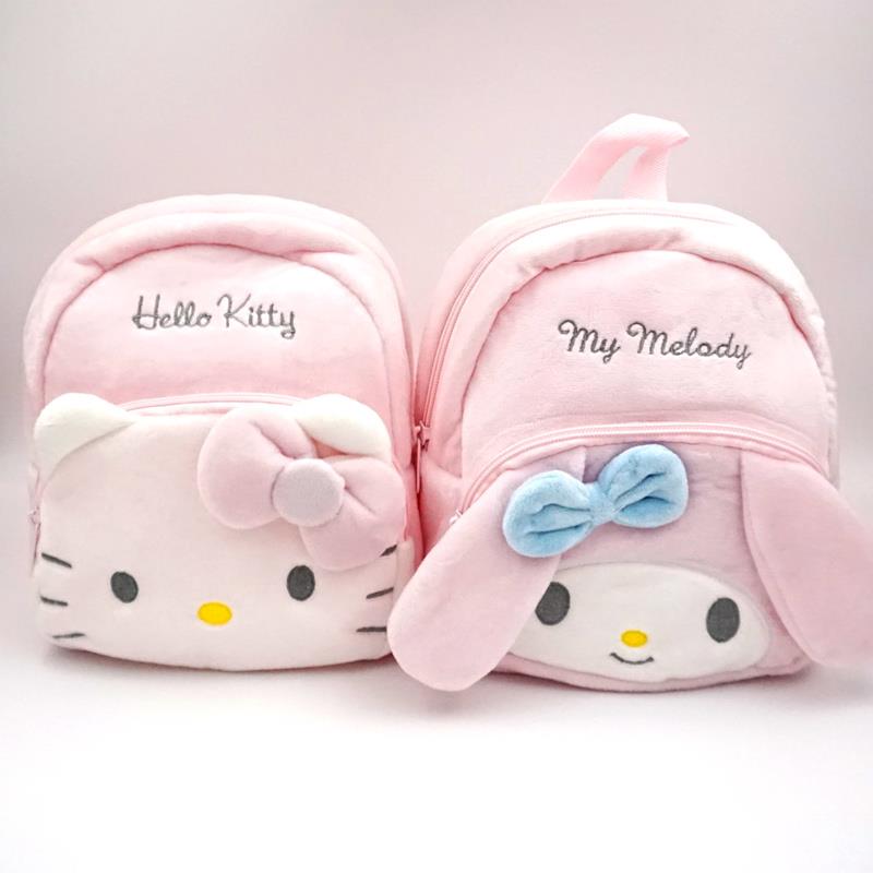 miniso baby products