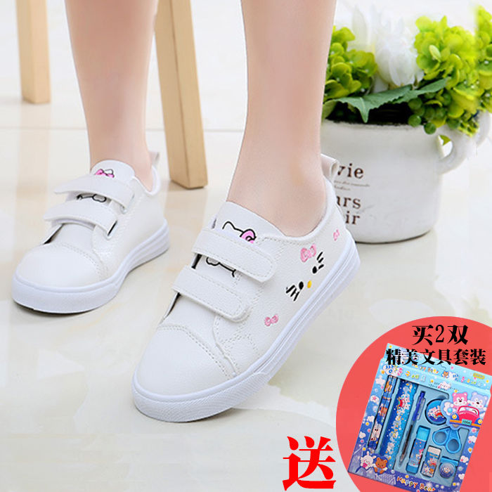 little girl casual shoes