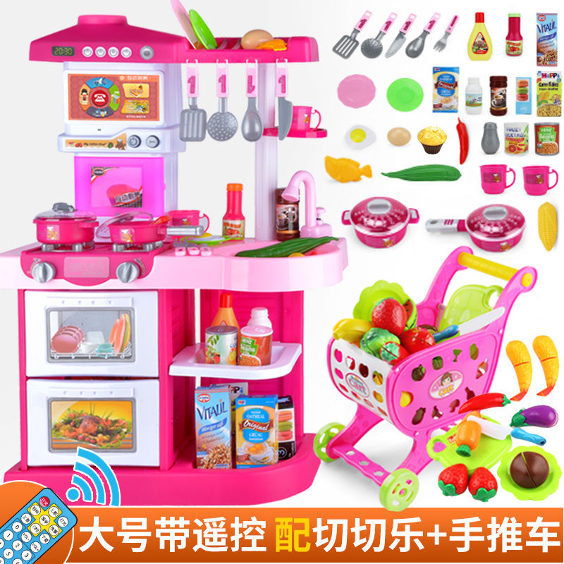 kitchen set for 5 year old