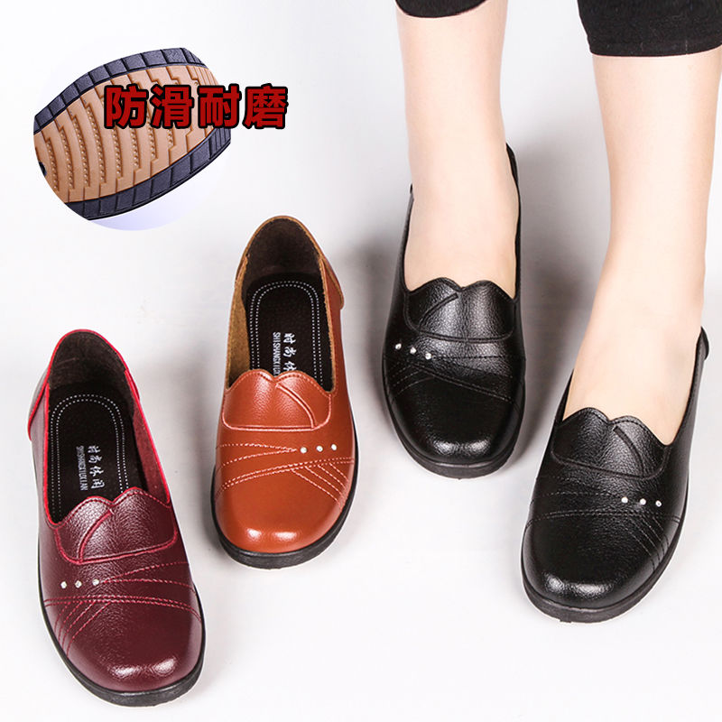 Buy Spring And Autumn Mother Shoes Single Shoes In The Old Women S