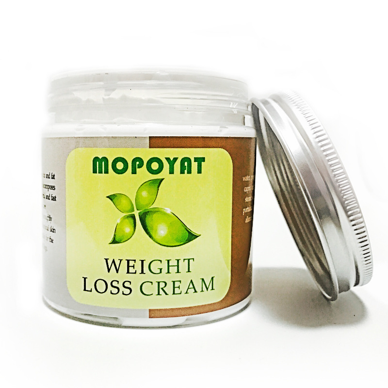 Buy Burn Fat Cream Slimming Cream Burn Fat Body Weight Loss Cream 200g