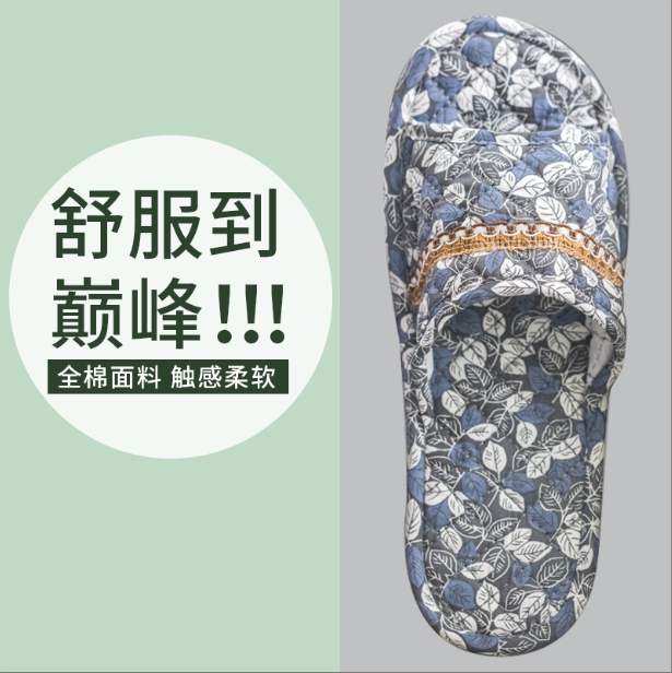 cloth slippers for summer