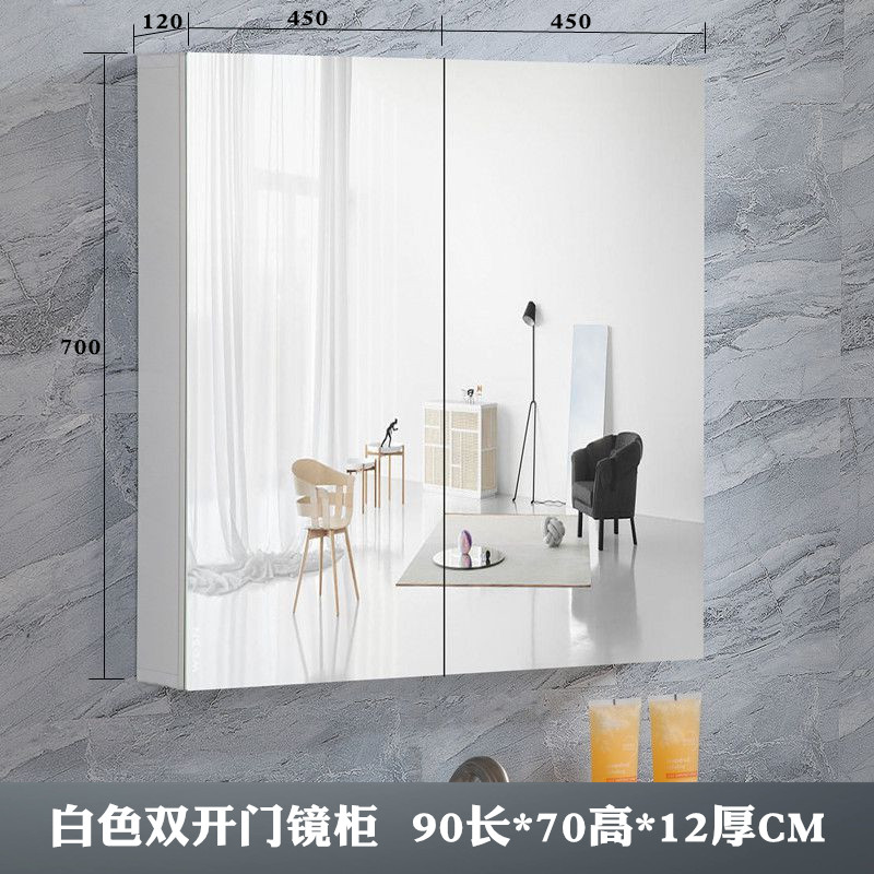 Buy Bathroom mirror box space aluminum bathroom mirror wall