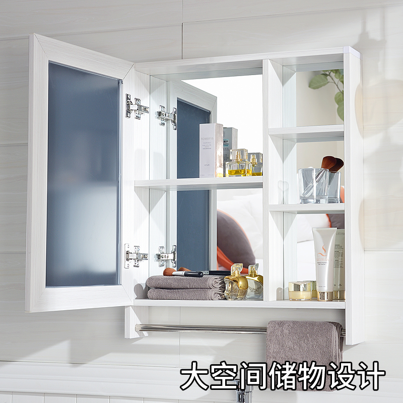 Buy Bathroom Mirror Cabinet Hanging Wall Space Aluminum Mirror Box