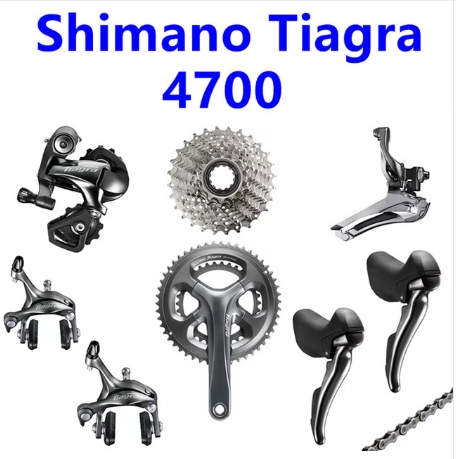 groupset tiagra 4700