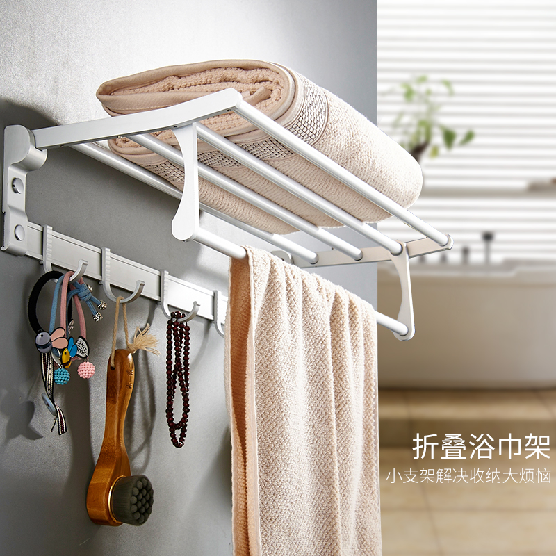 Toilet best sale hanging rack