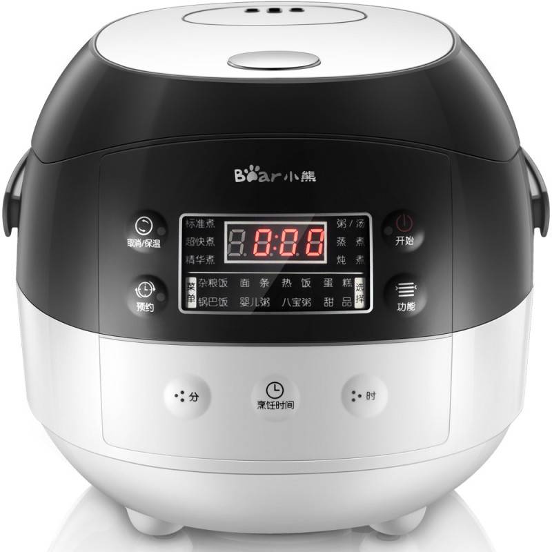 Buy Cubs (Bear) DFBA20Y1 Smart Mini rice Cooker 2 liter