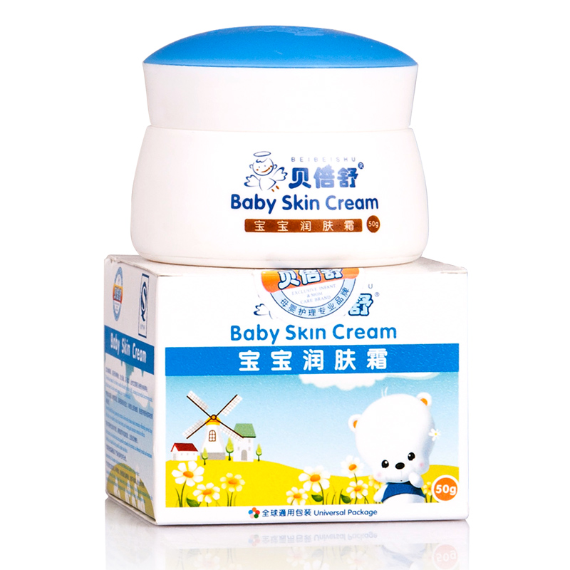 moisturizer for children's face