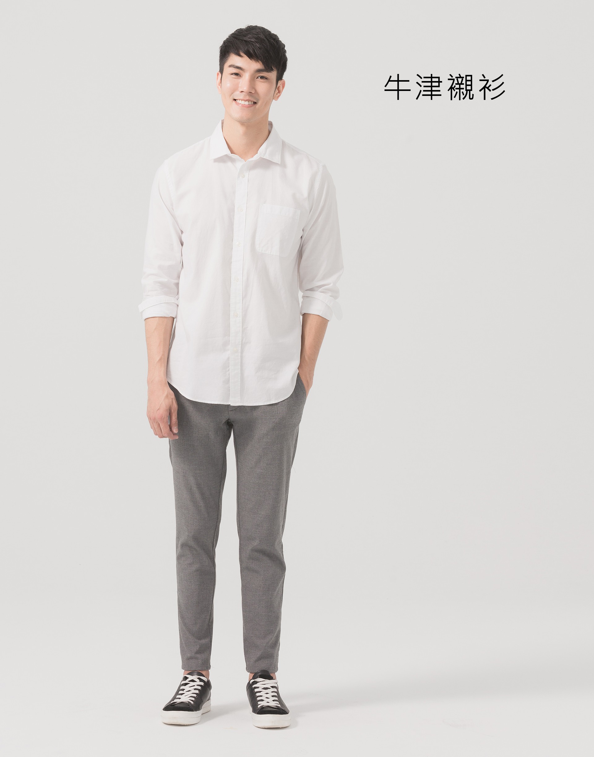 Buy Direct From Taiwan Genquo Oxford Long Sleeve Shirt 牛津布长袖衬衫 男on Ezbuy Sg