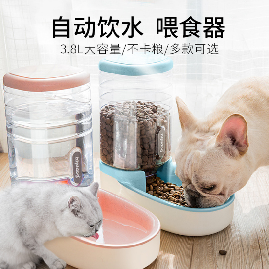 Buy Dog Dog Auto Feeder Cat Dog Automatic Water Dispenser Dog Bowl