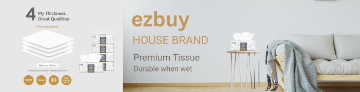 Ezbuy公式 ezbuy