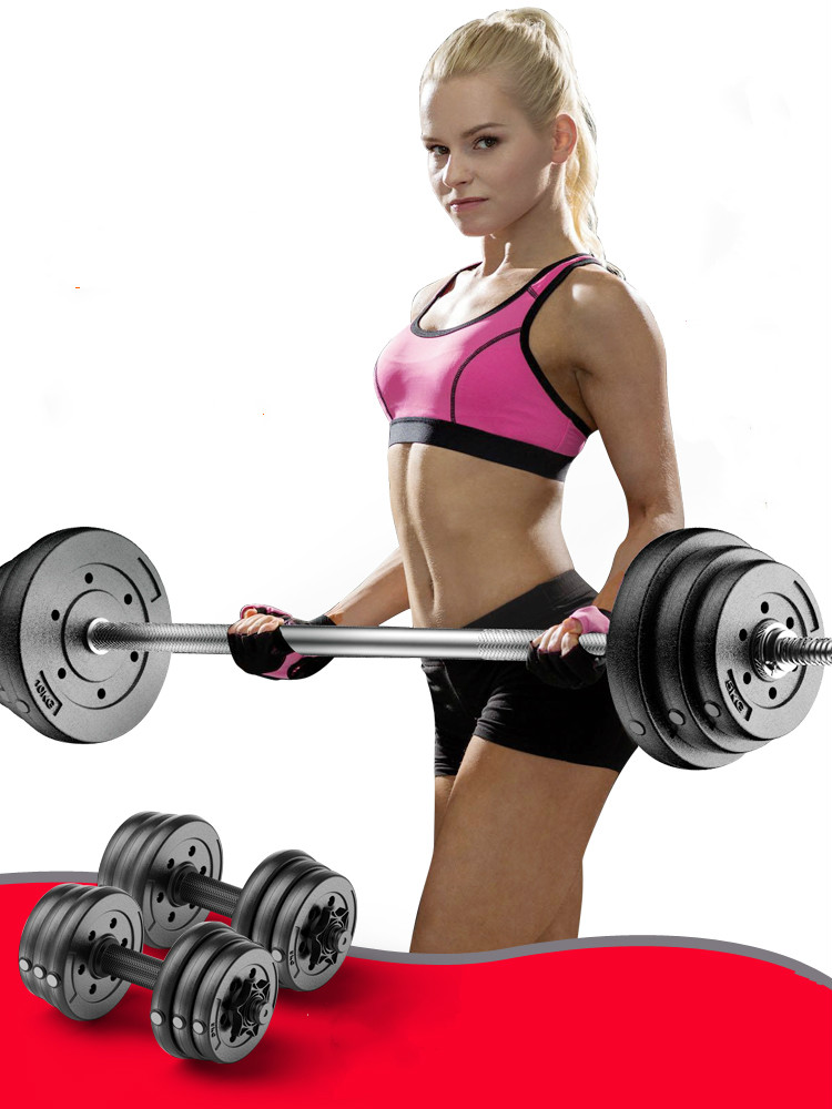 combination weightlifting set