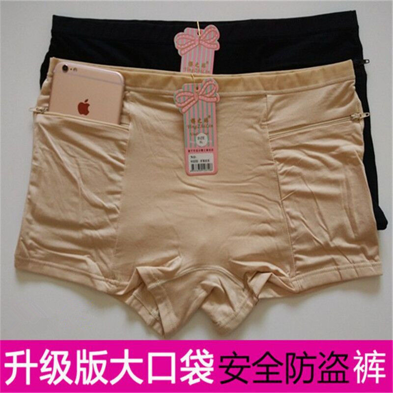 Buy Woman has a pocket with double zipper pocket anti-theft panties ...