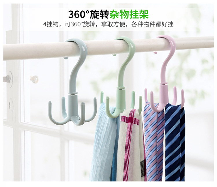 Buy Strengthen Household Plastic Wind Proof Bag Bag To Accept The Shelf Scarfhanger Clothes Hanger Hook Hanging Hanger Hanging Shoe Rack Clothes Hanging On Ezbuy Th