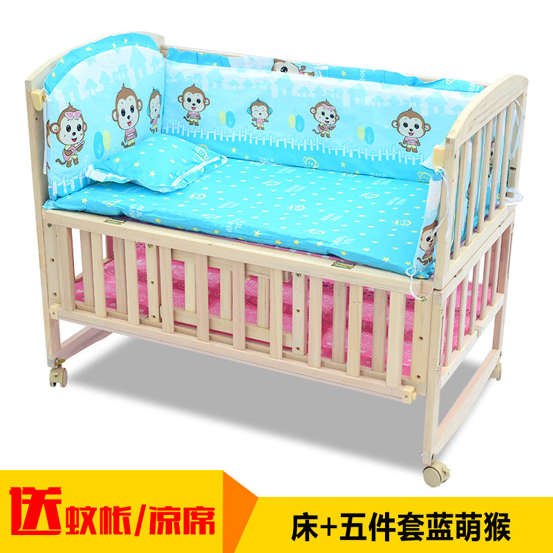 cooling pad for baby bed