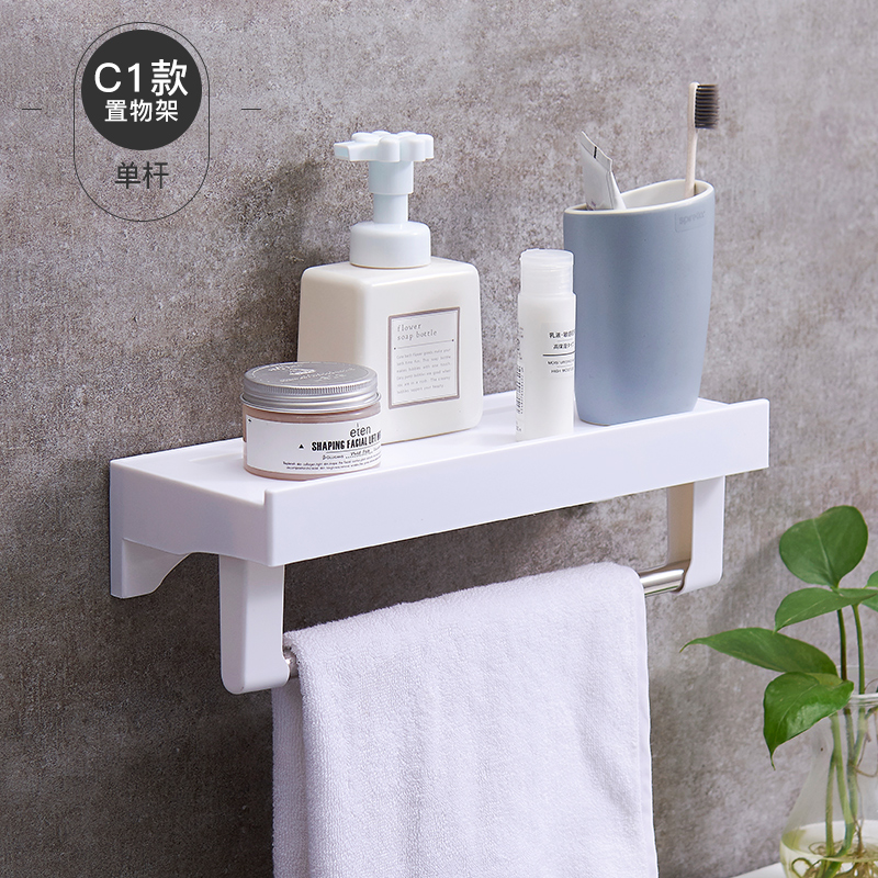Buy Toilet rack wallmounted bathroom shelf free punching toilet