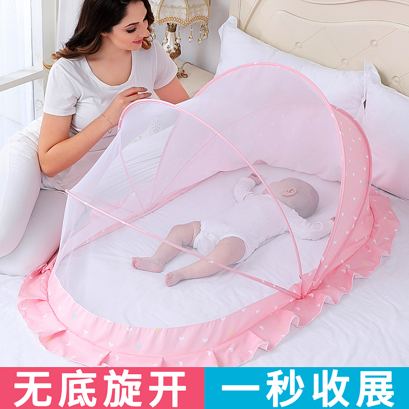 mosquito net for 5 year old baby