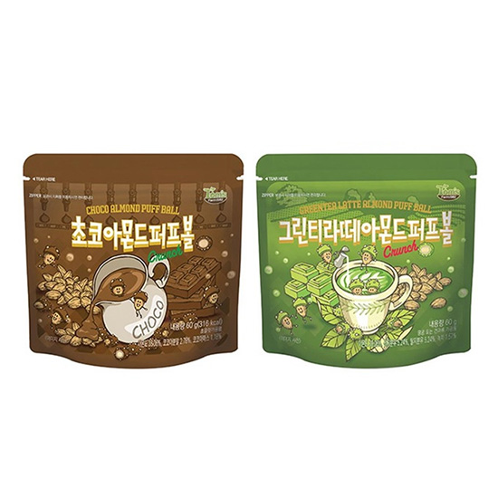 Buy [KR] Choco/Greentea Latte Almond Puff Balls 60g on ezbuy SG