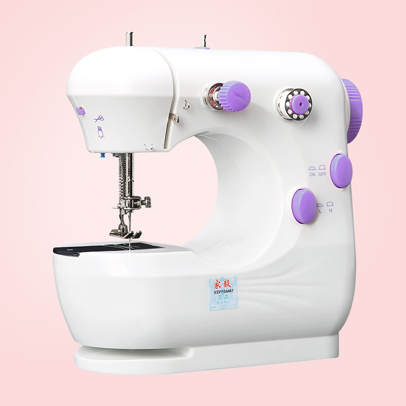 Buy Home Yi 301 Sewing Machine Household Electric mini multifunction
