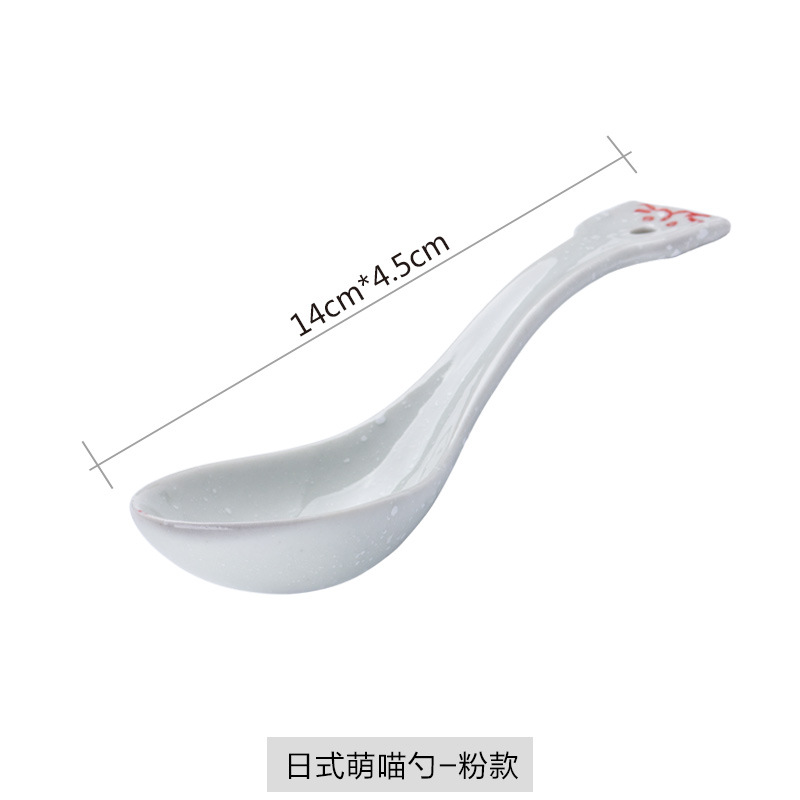 Buy 5pcs Japanese cat Creative small spoon personality ceramic spoon