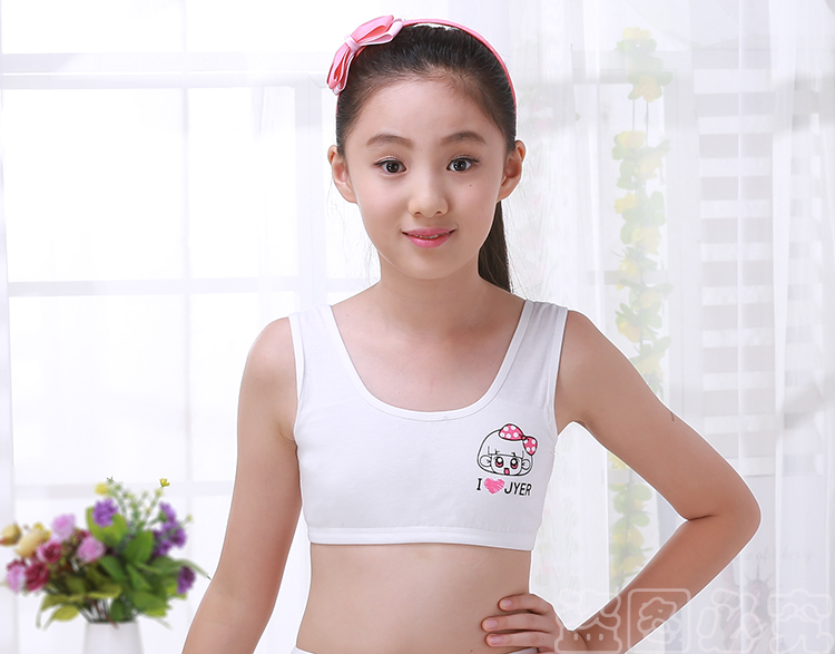 Buy Girls small vest bra primary school girls developmental children 13 ...