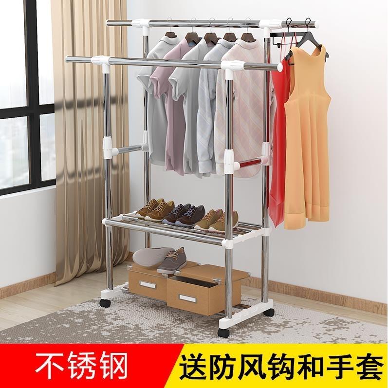 Buy Floor Drying Rack Small Bedroom Removable Low Dual Use