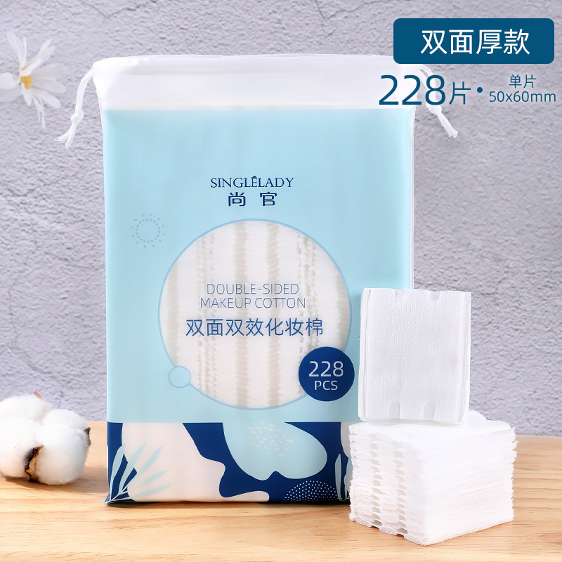 Buy wash face towel 50 pieces double-sided pressure edge sandwich ...