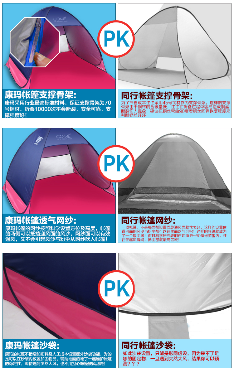  nNEW藏青 玫红_12.jpg