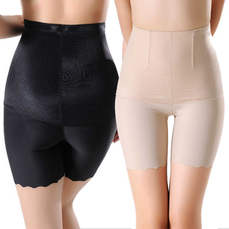 Buy High waist ice wire belly pants body-shaping bottom insurance anti ...