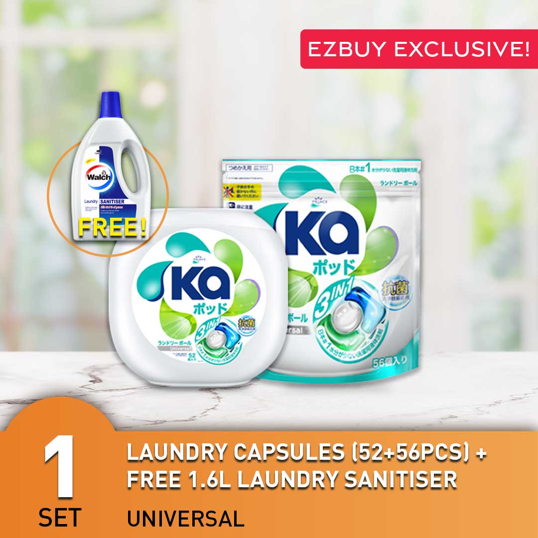 Buy EZBUY EXCLUSIVE Kapodo 3in1 Laundry KA Capsule Detergent Value 